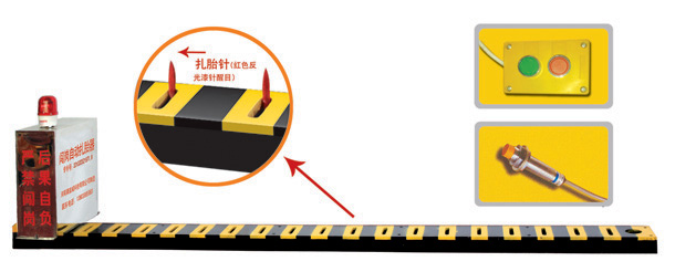 东海县V3嵌入式闯岗自动扎胎器/阻车器